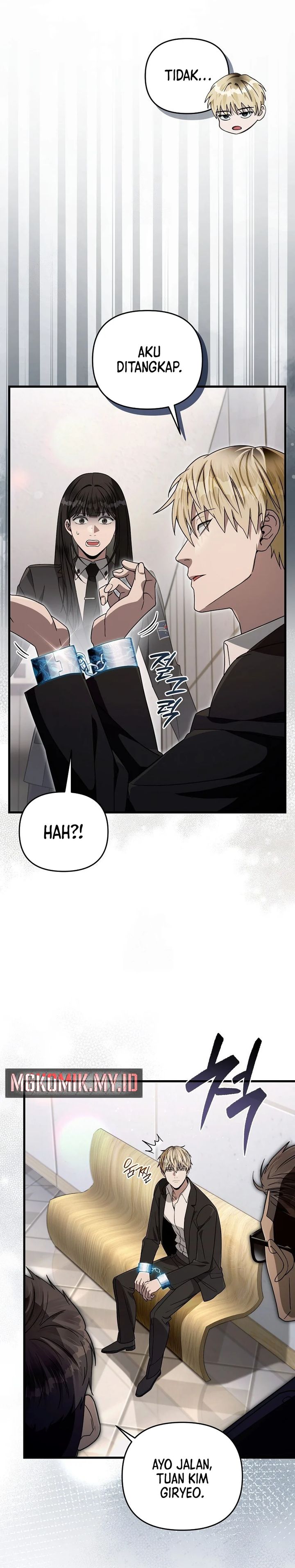 The Delusional Hunter in Another World Chapter 63 Gambar 38