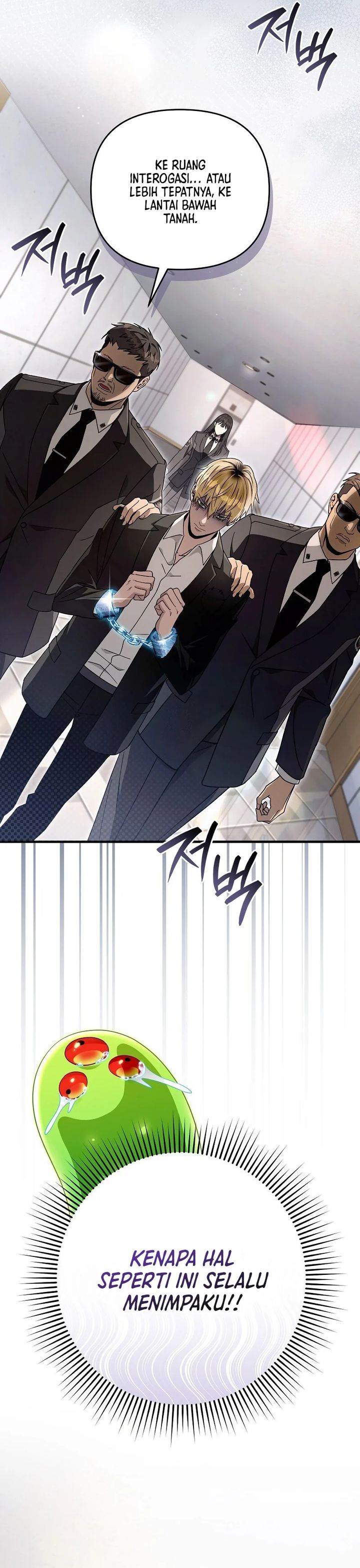 The Delusional Hunter in Another World Chapter 63 Gambar 39