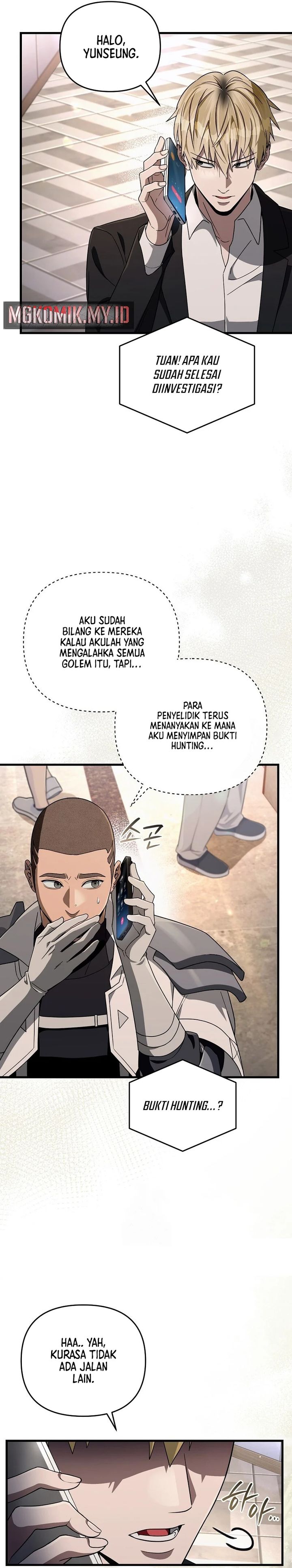 The Delusional Hunter in Another World Chapter 64 Gambar 15
