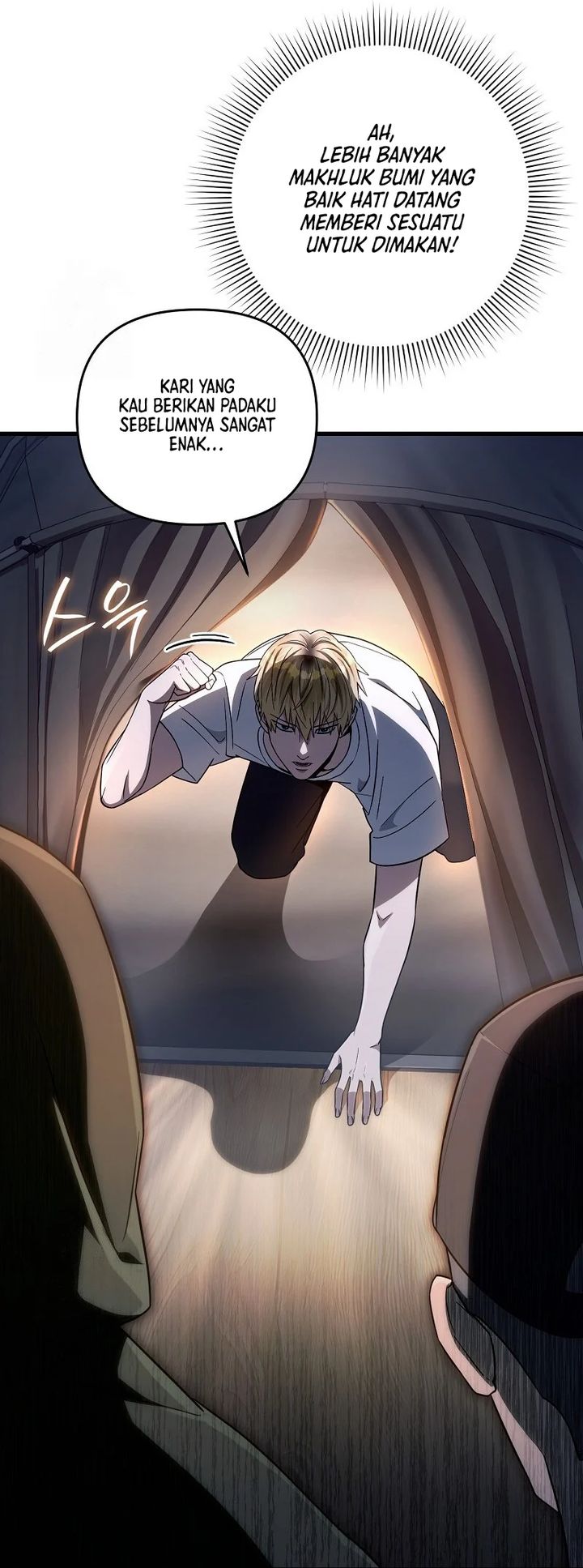 The Delusional Hunter in Another World Chapter 64 Gambar 39