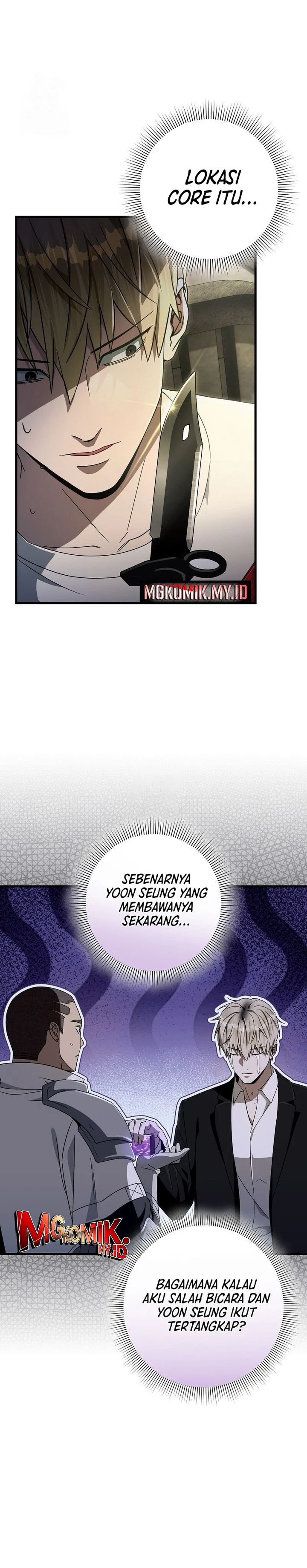 The Delusional Hunter in Another World Chapter 65 Gambar 9