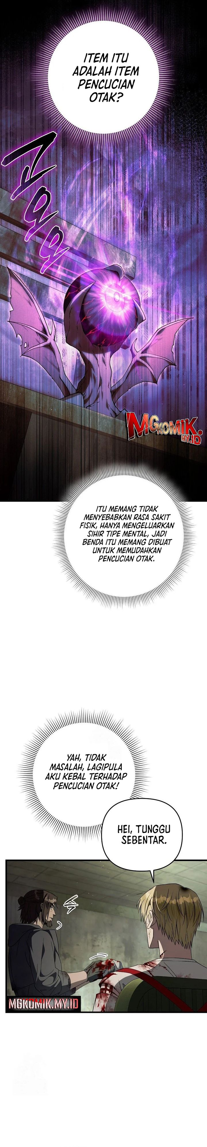 The Delusional Hunter in Another World Chapter 65 Gambar 23