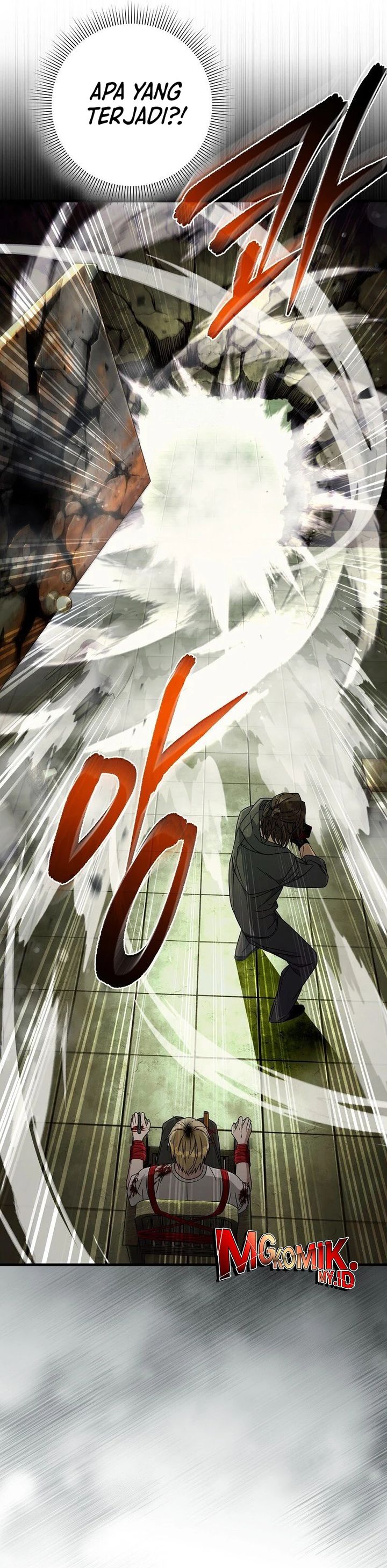 The Delusional Hunter in Another World Chapter 65 Gambar 34