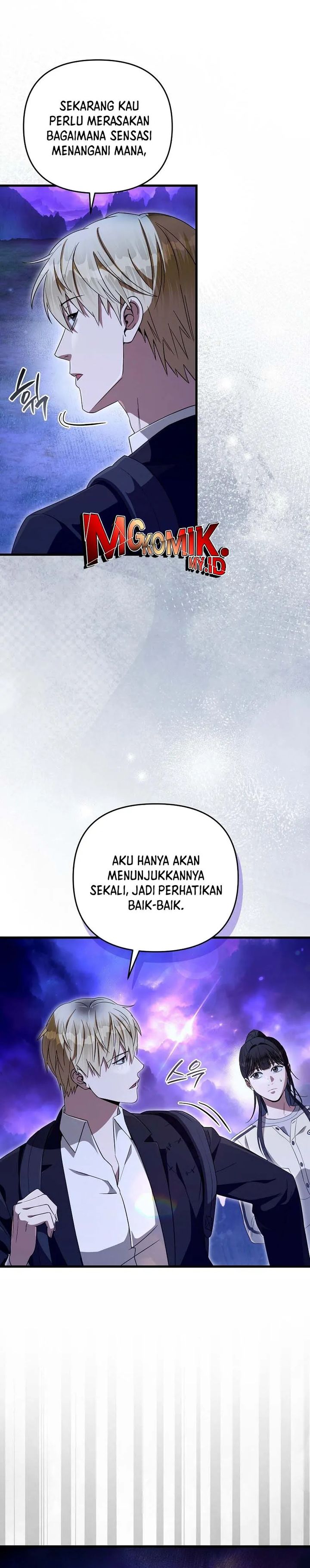 The Delusional Hunter in Another World Chapter 69 Gambar 6