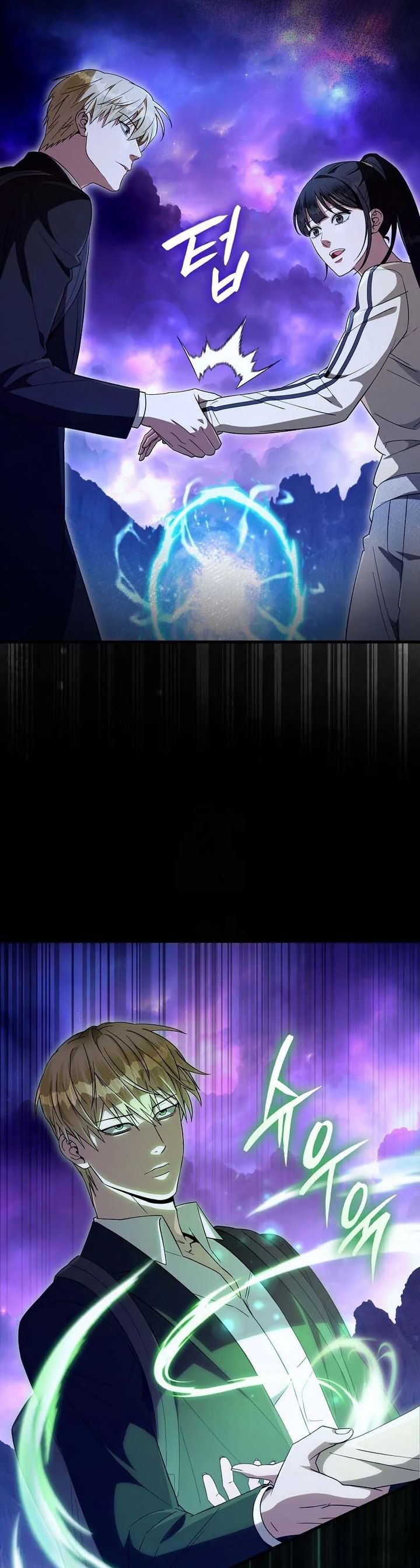 The Delusional Hunter in Another World Chapter 69 Gambar 7