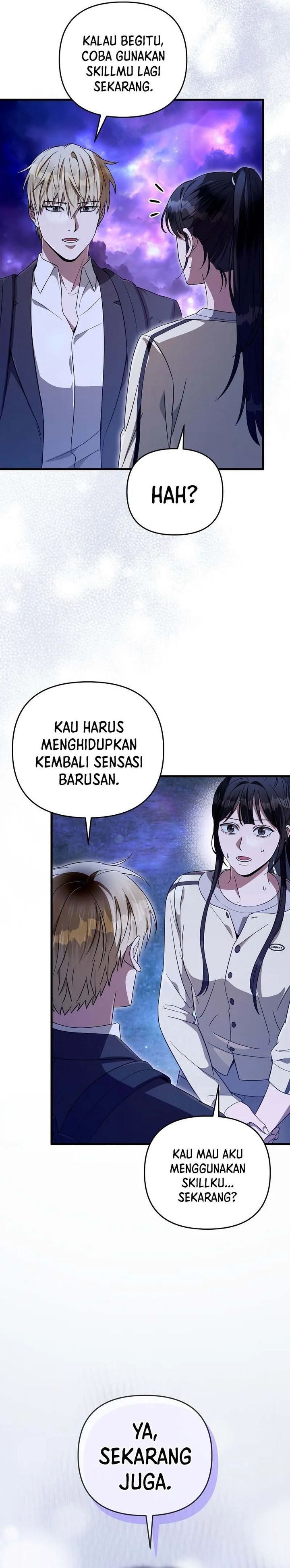 The Delusional Hunter in Another World Chapter 69 Gambar 12