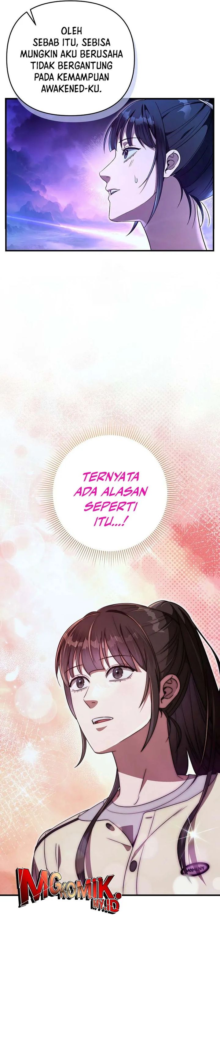 The Delusional Hunter in Another World Chapter 69 Gambar 29