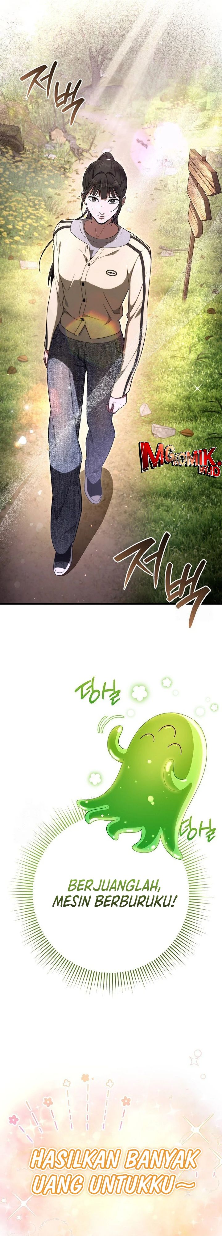 The Delusional Hunter in Another World Chapter 70 Gambar 6