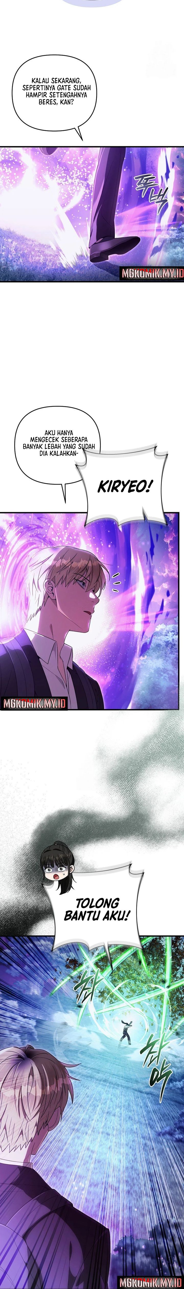 The Delusional Hunter in Another World Chapter 70 Gambar 25