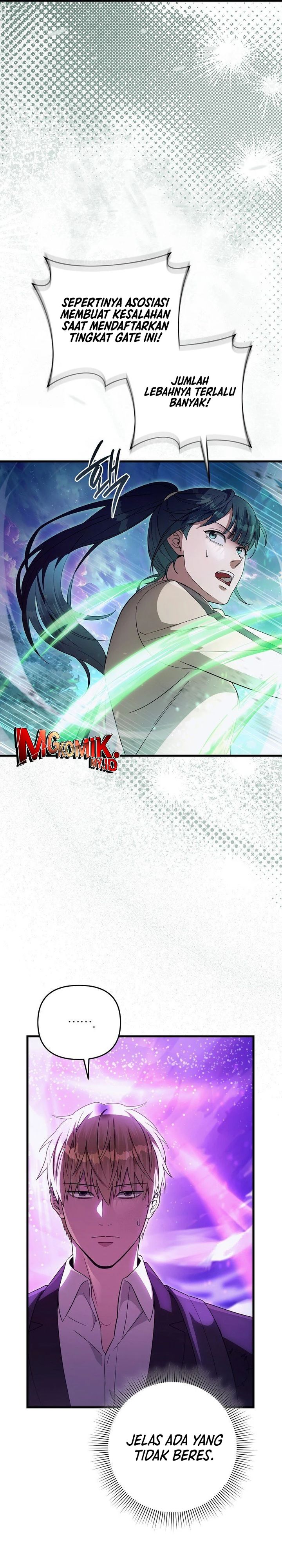 The Delusional Hunter in Another World Chapter 70 Gambar 26