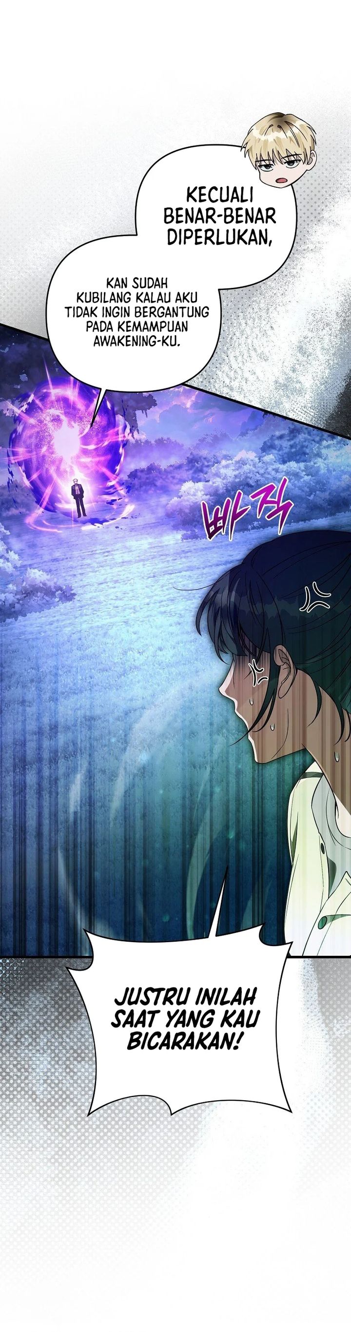 The Delusional Hunter in Another World Chapter 70 Gambar 28