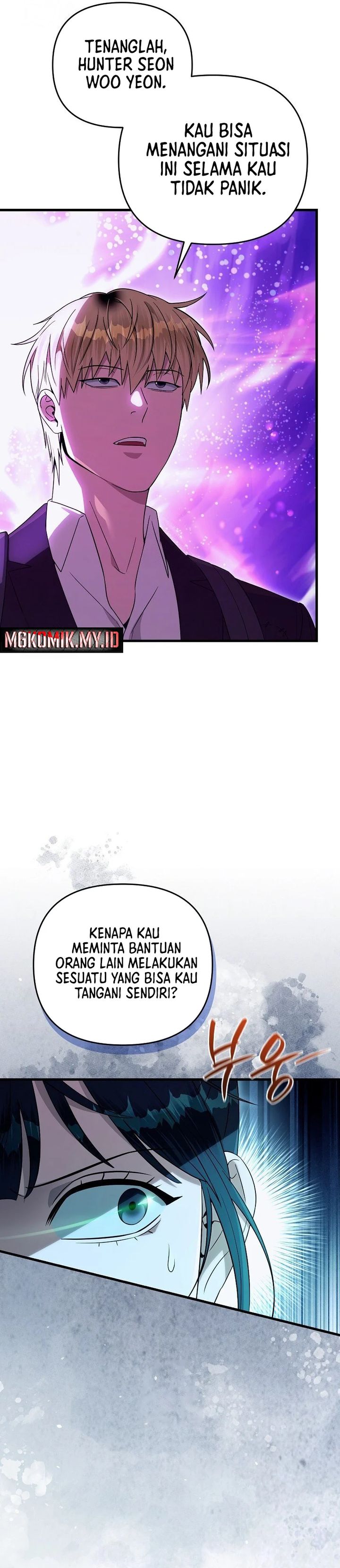 The Delusional Hunter in Another World Chapter 70 Gambar 29