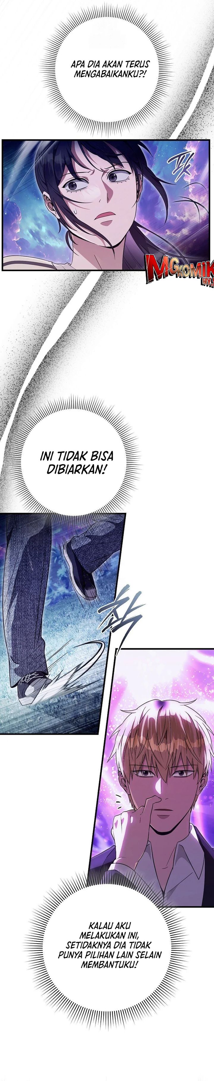 The Delusional Hunter in Another World Chapter 70 Gambar 31