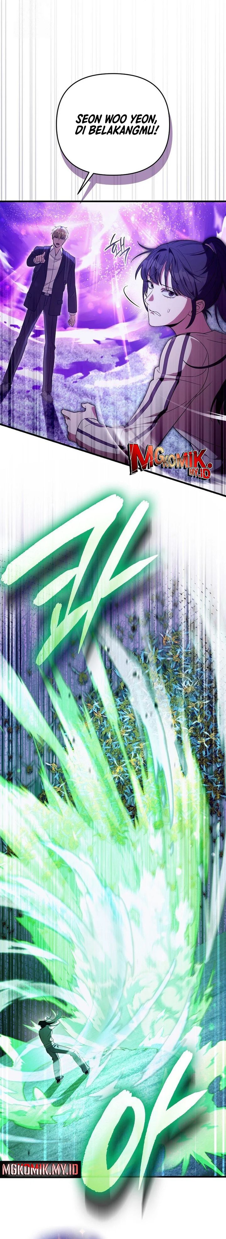 The Delusional Hunter in Another World Chapter 70 Gambar 34