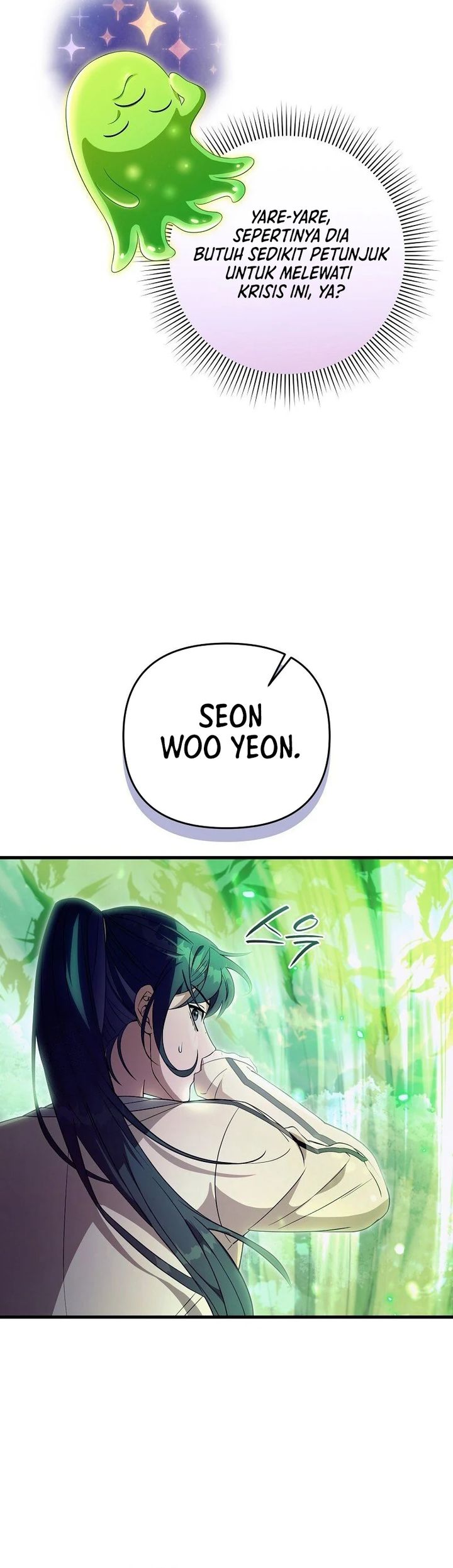 The Delusional Hunter in Another World Chapter 70 Gambar 35