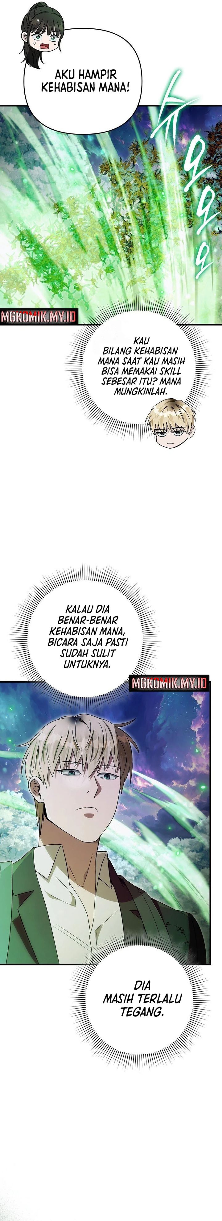 The Delusional Hunter in Another World Chapter 70 Gambar 40