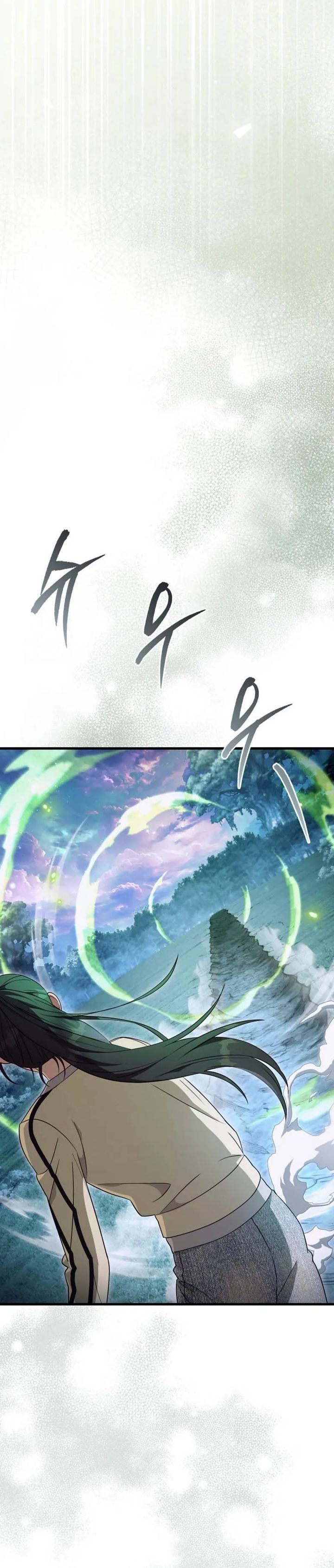 The Delusional Hunter in Another World Chapter 71 Gambar 14