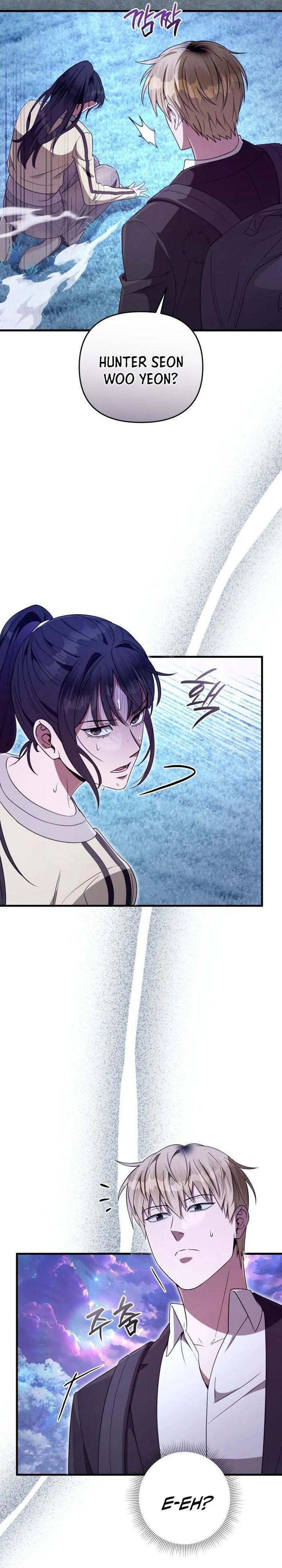 The Delusional Hunter in Another World Chapter 71 Gambar 18