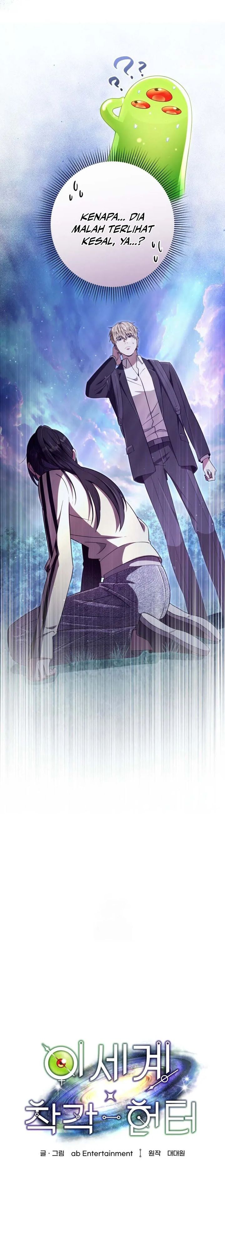 The Delusional Hunter in Another World Chapter 71 Gambar 19