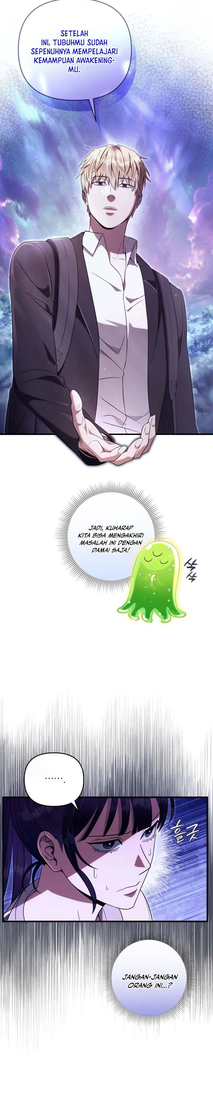 The Delusional Hunter in Another World Chapter 71 Gambar 22