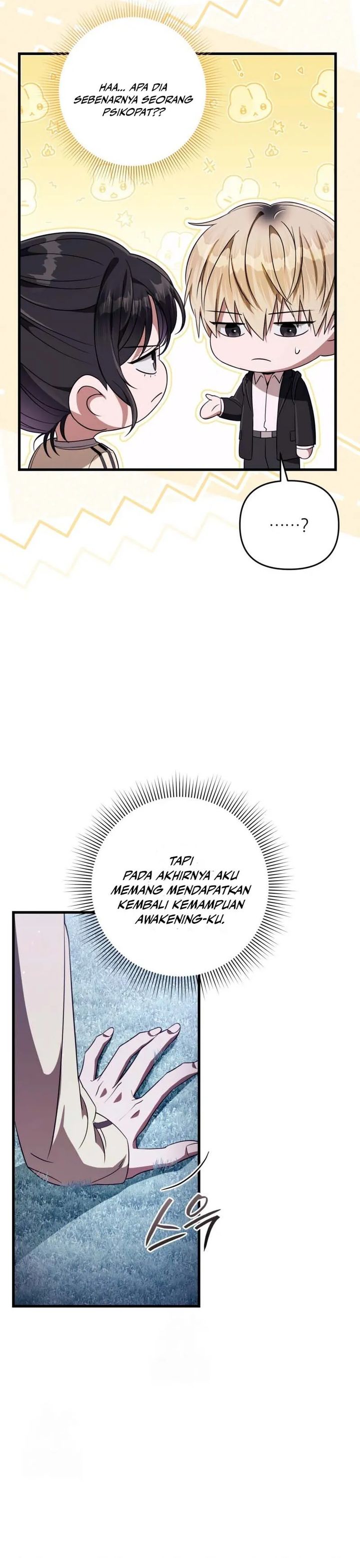 The Delusional Hunter in Another World Chapter 71 Gambar 25