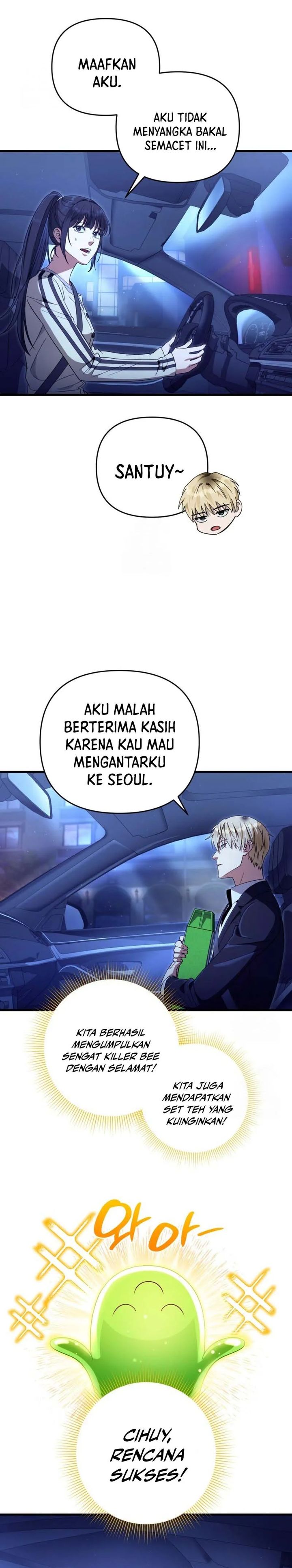 The Delusional Hunter in Another World Chapter 71 Gambar 32
