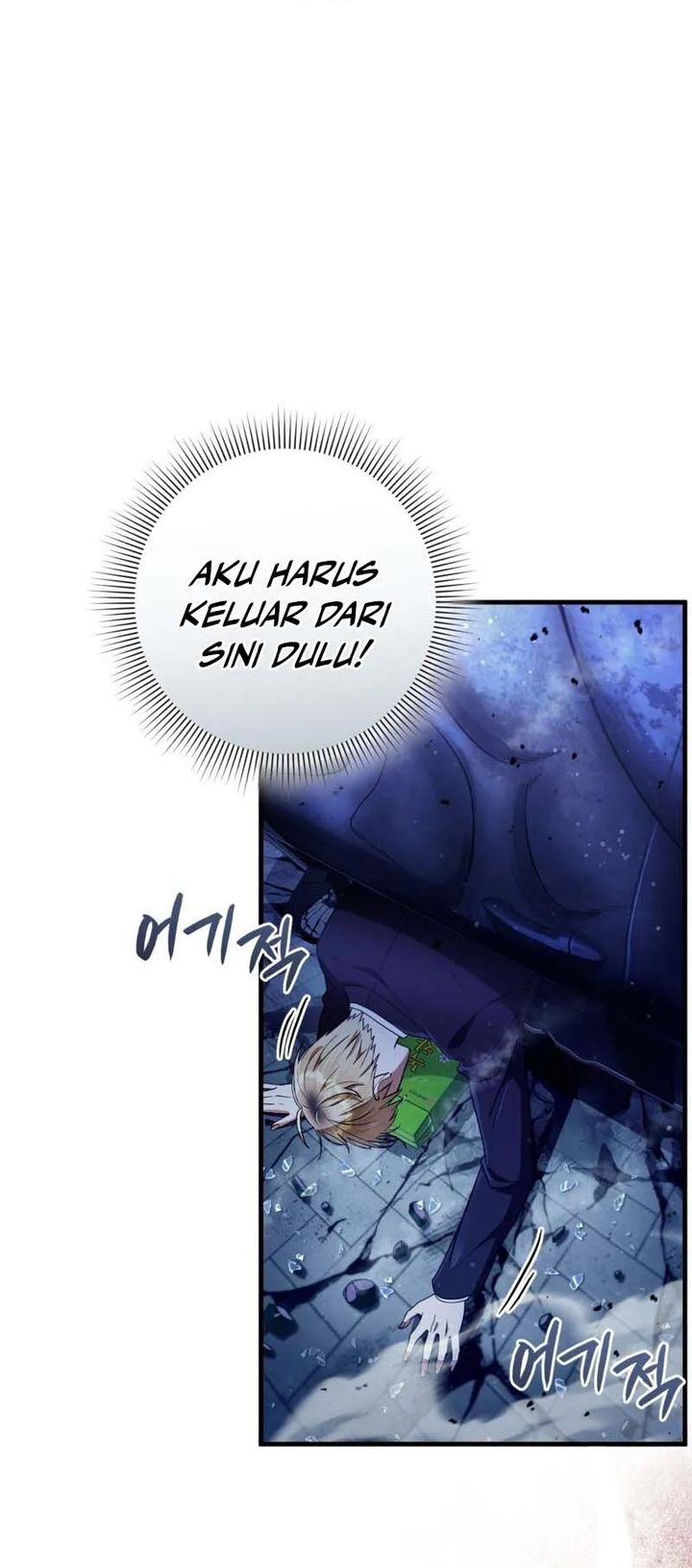 The Delusional Hunter in Another World Chapter 71 Gambar 40