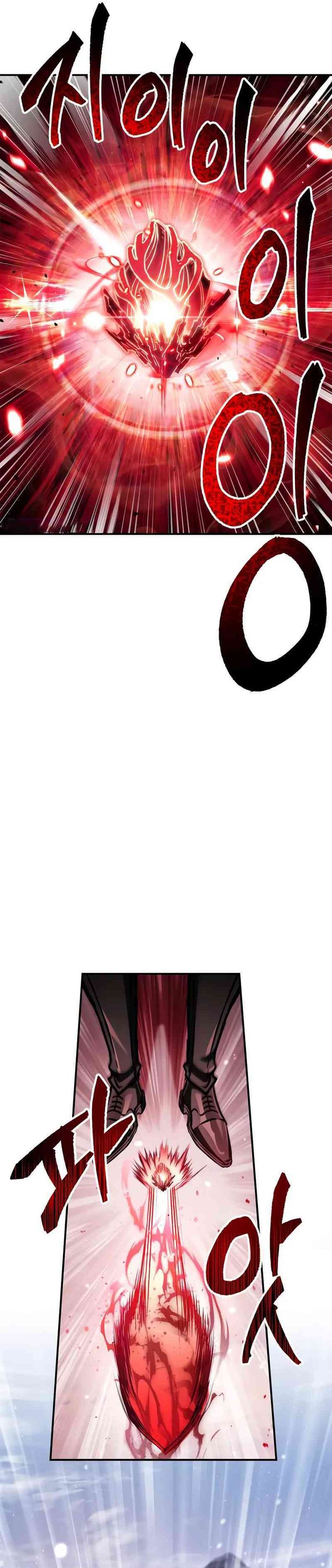 The Demon King Overrun By Heroes Chapter 02 Gambar 41