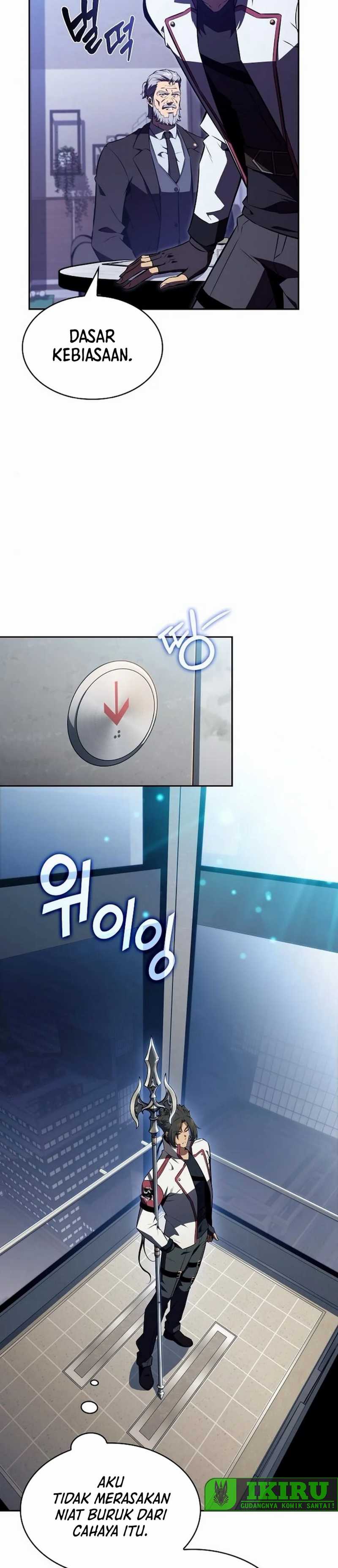 The Demon Slayer’s Restaurant Chapter 13 Gambar 9