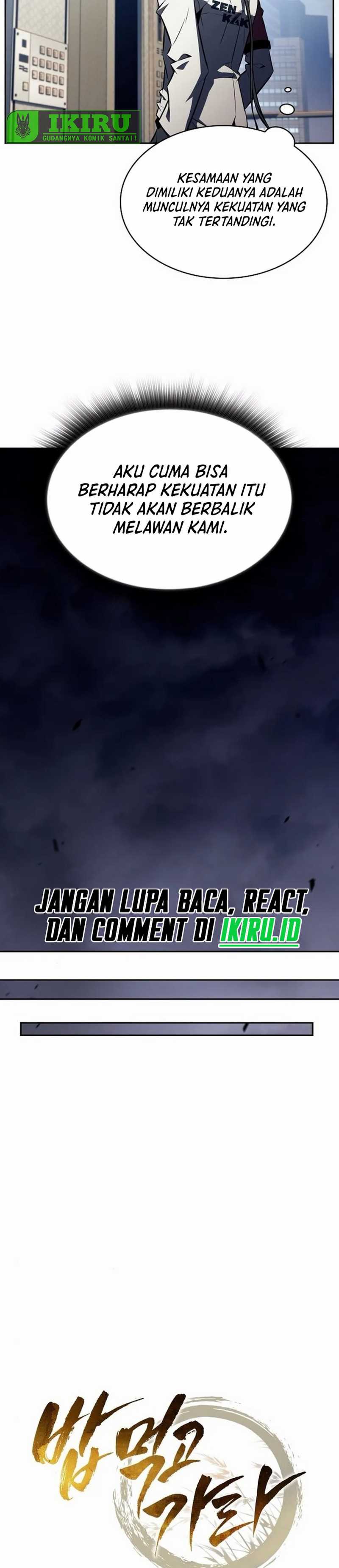 The Demon Slayer’s Restaurant Chapter 13 Gambar 11