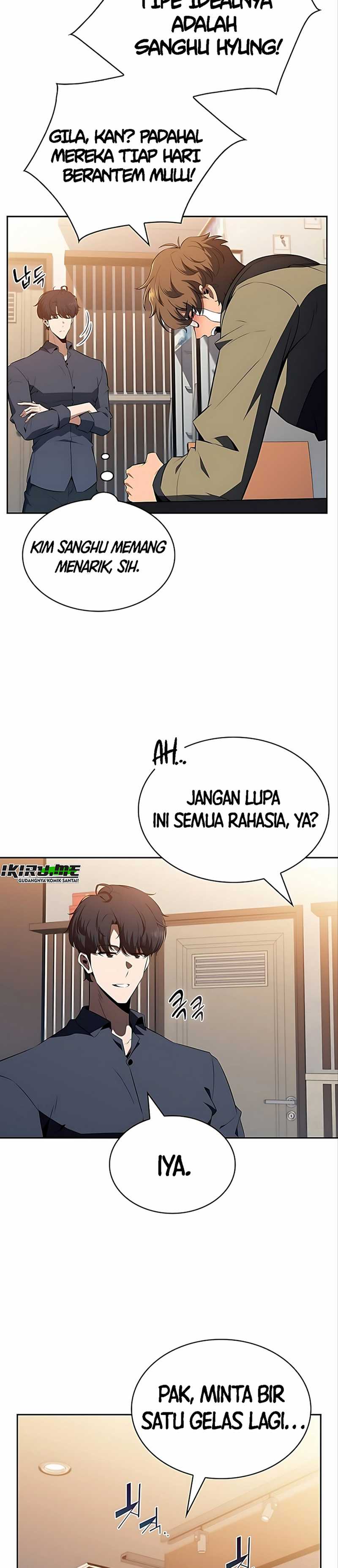 The Demon Slayer’s Restaurant Chapter 14 Gambar 24