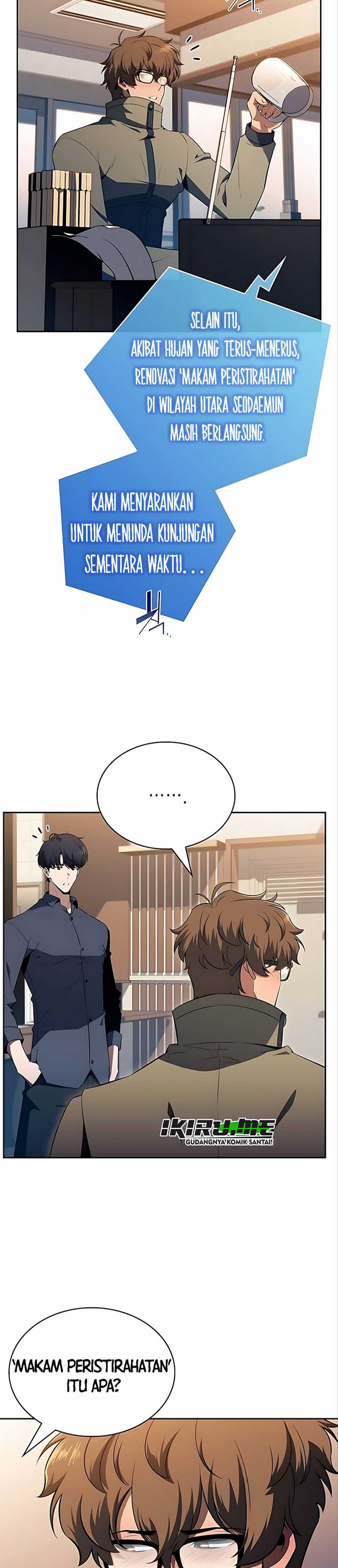 The Demon Slayer’s Restaurant Chapter 14 Gambar 25