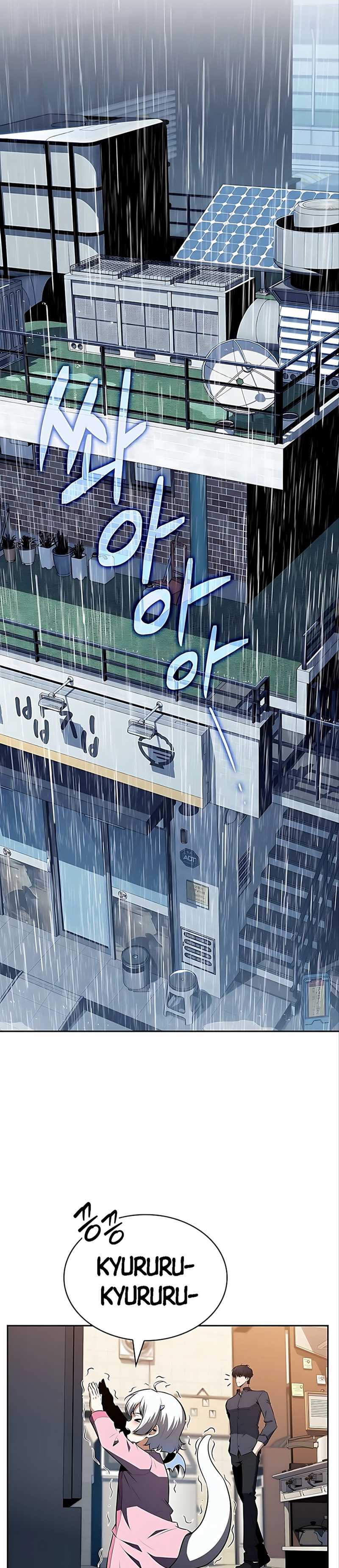 The Demon Slayer’s Restaurant Chapter 14 Gambar 33