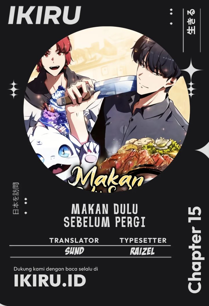 The Demon Slayer’s Restaurant Chapter 15 Gambar 1