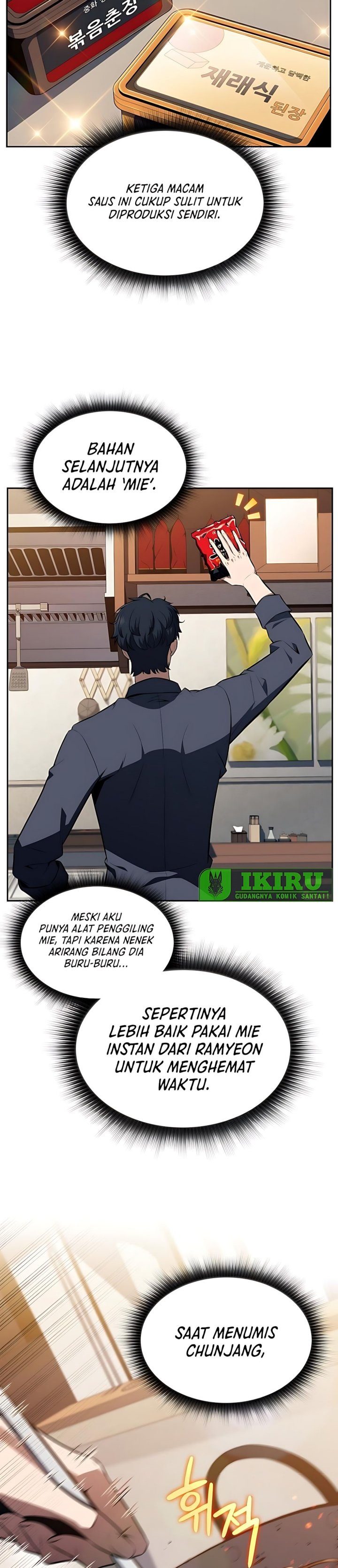 The Demon Slayer’s Restaurant Chapter 15 Gambar 7