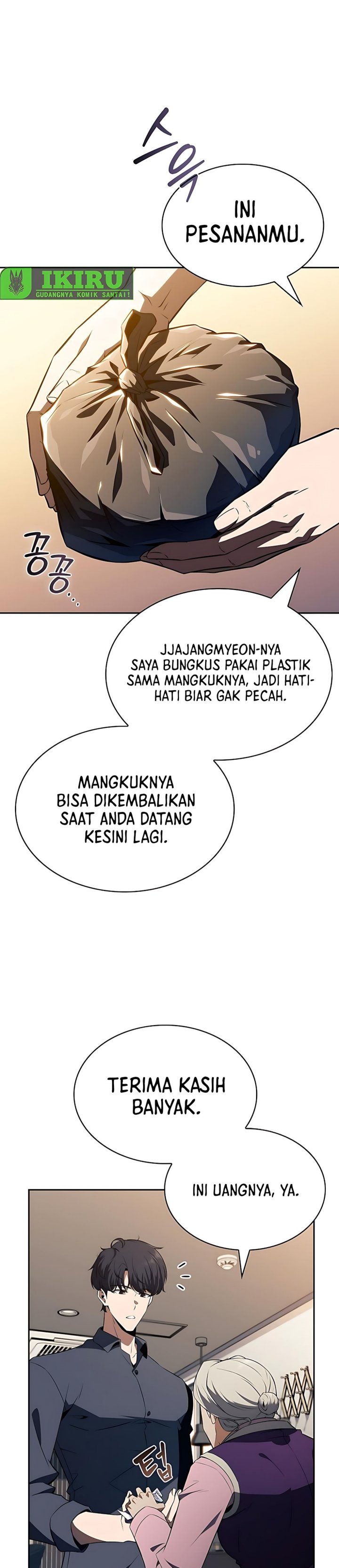 The Demon Slayer’s Restaurant Chapter 15 Gambar 11