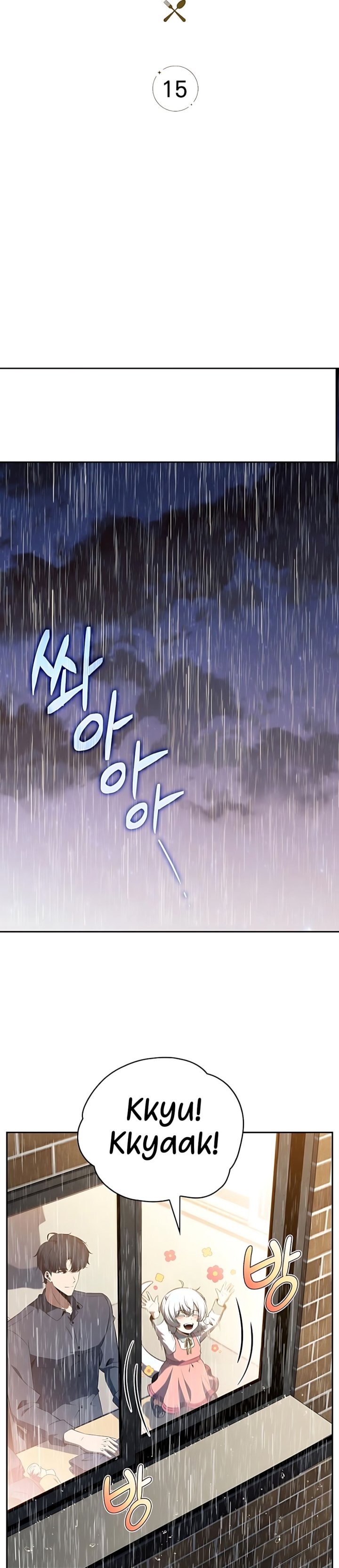 The Demon Slayer’s Restaurant Chapter 15 Gambar 23
