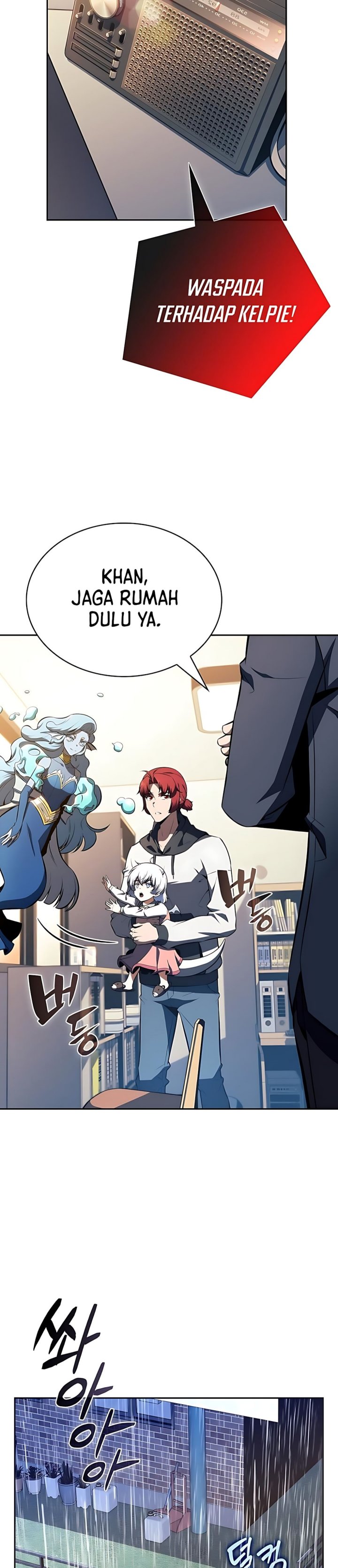 The Demon Slayer’s Restaurant Chapter 15 Gambar 26