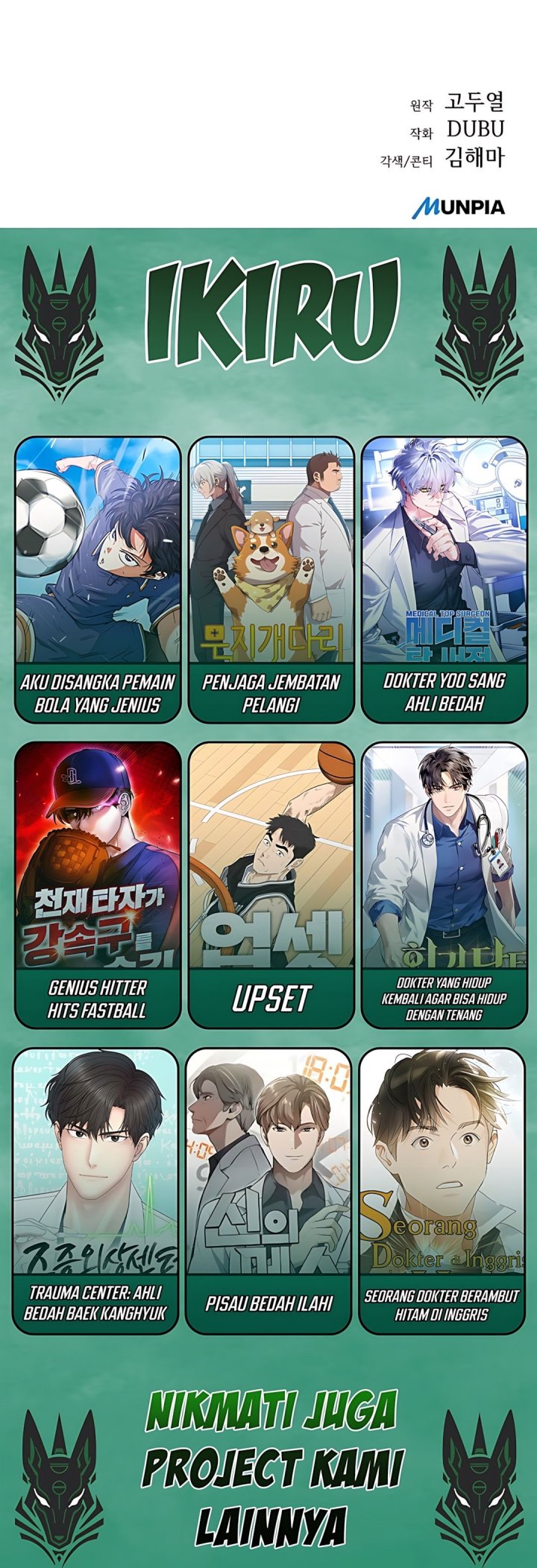 The Demon Slayer’s Restaurant Chapter 15 Gambar 45