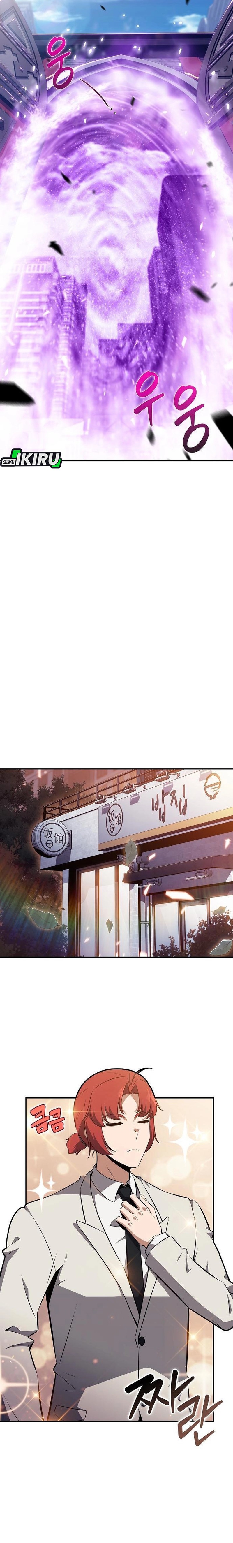 The Demon Slayer’s Restaurant Chapter 19 Gambar 18