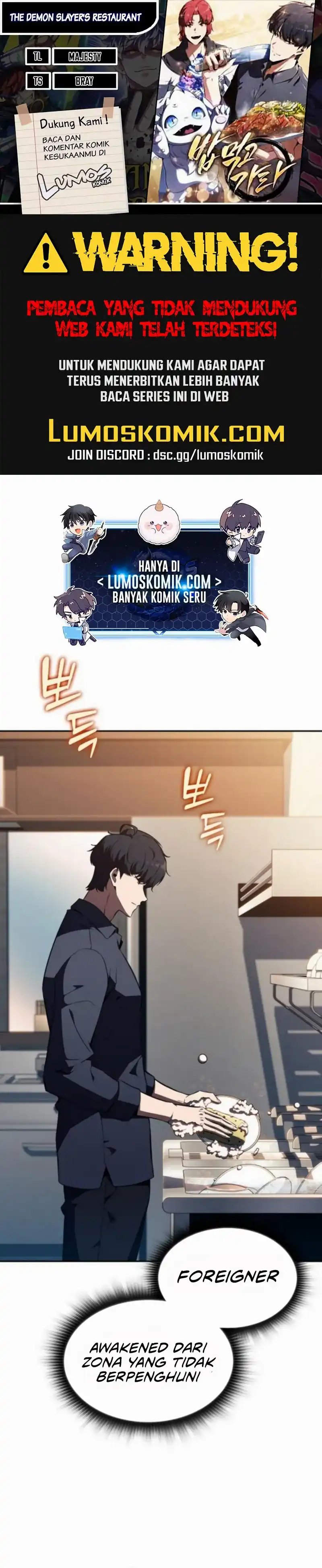The Demon Slayer’s Restaurant Chapter 23 Gambar 1