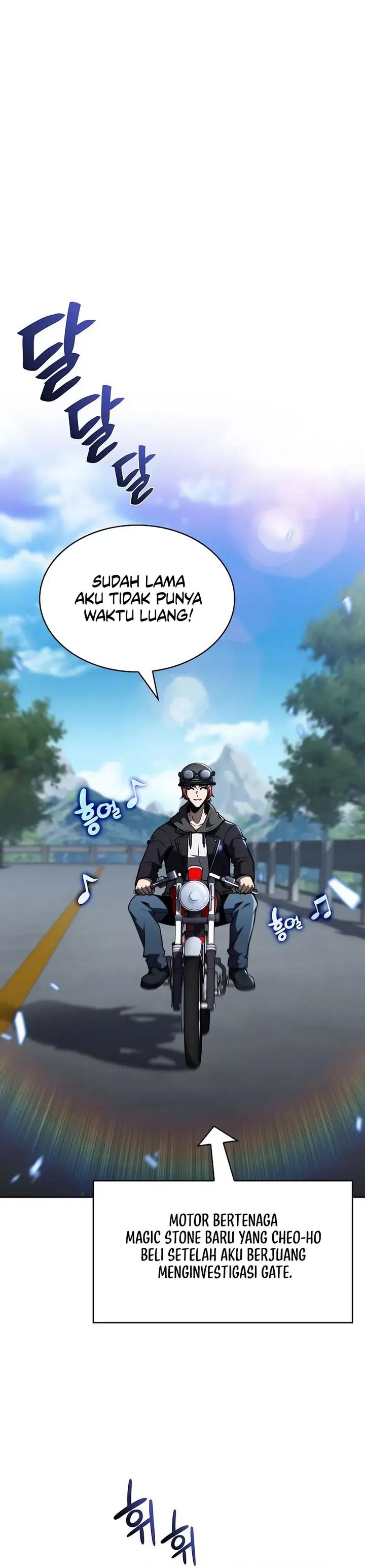 The Demon Slayer’s Restaurant Chapter 24 Gambar 1