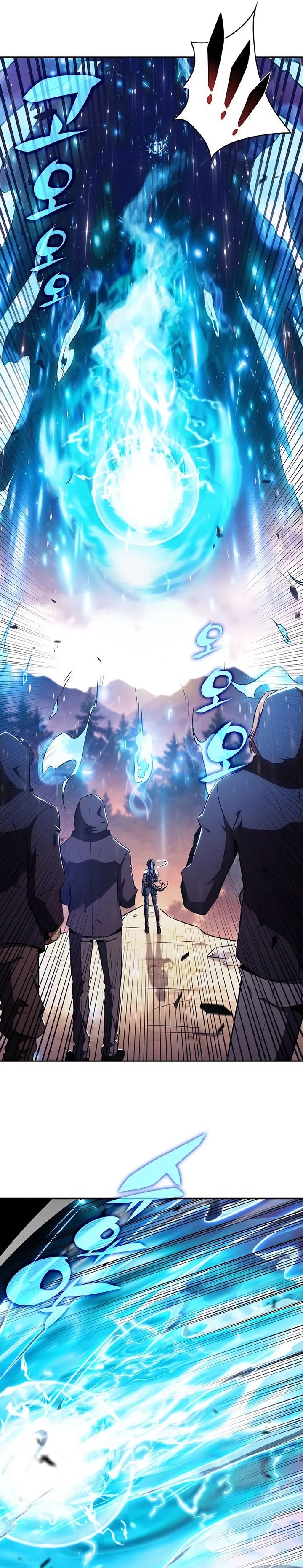 The Demon Slayer’s Restaurant Chapter 24 Gambar 17