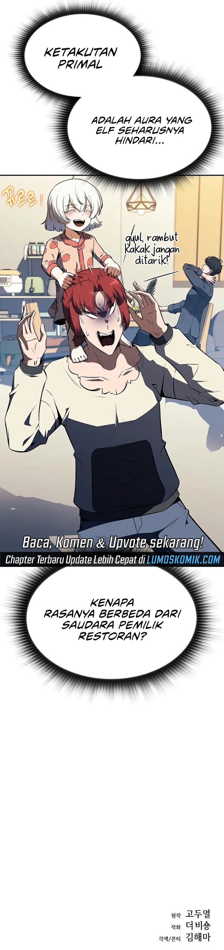 The Demon Slayer’s Restaurant Chapter 24 Gambar 45