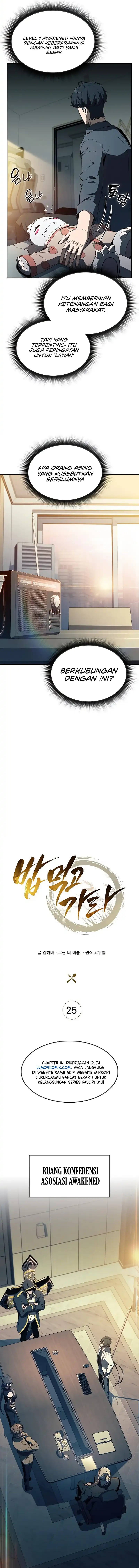 The Demon Slayer’s Restaurant Chapter 25 Gambar 8