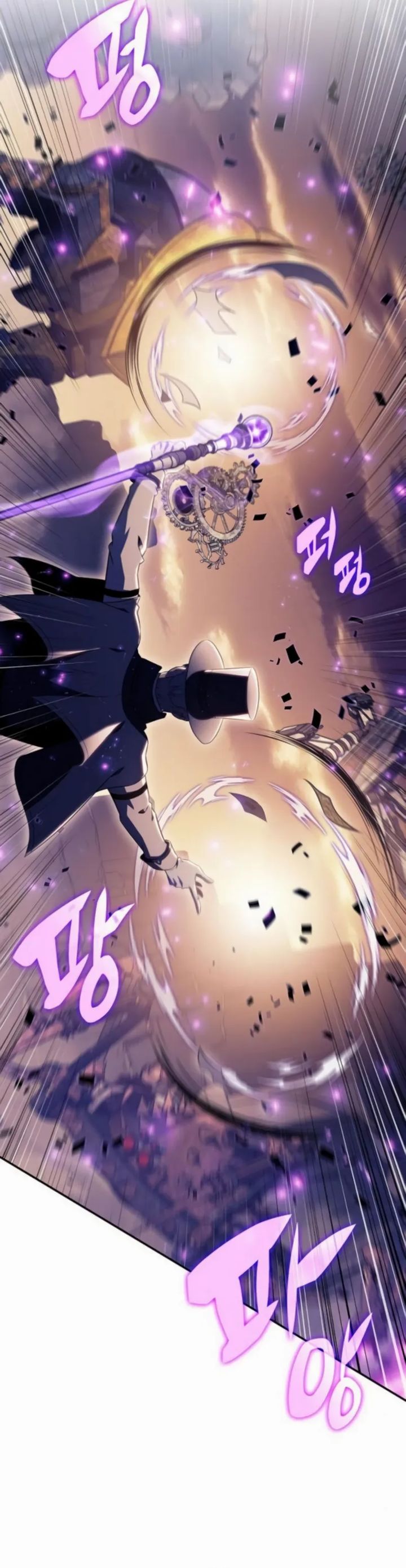 The Demon Slayer’s Restaurant Chapter 26 Gambar 16