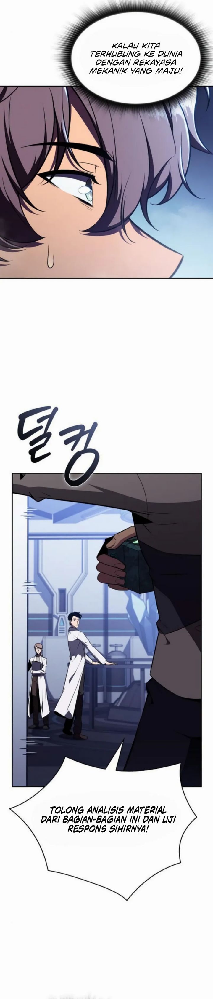 The Demon Slayer’s Restaurant Chapter 26 Gambar 24