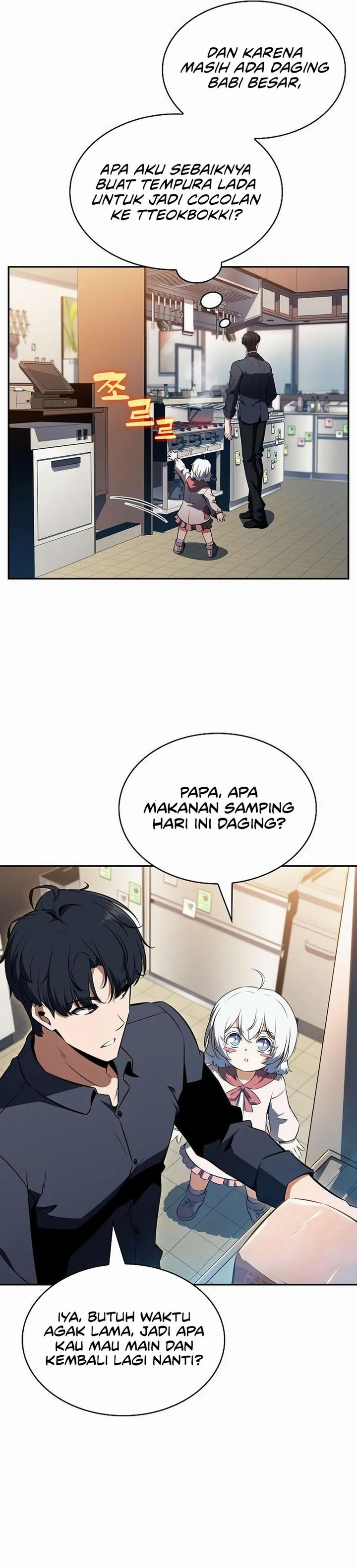 The Demon Slayer’s Restaurant Chapter 27 Gambar 11