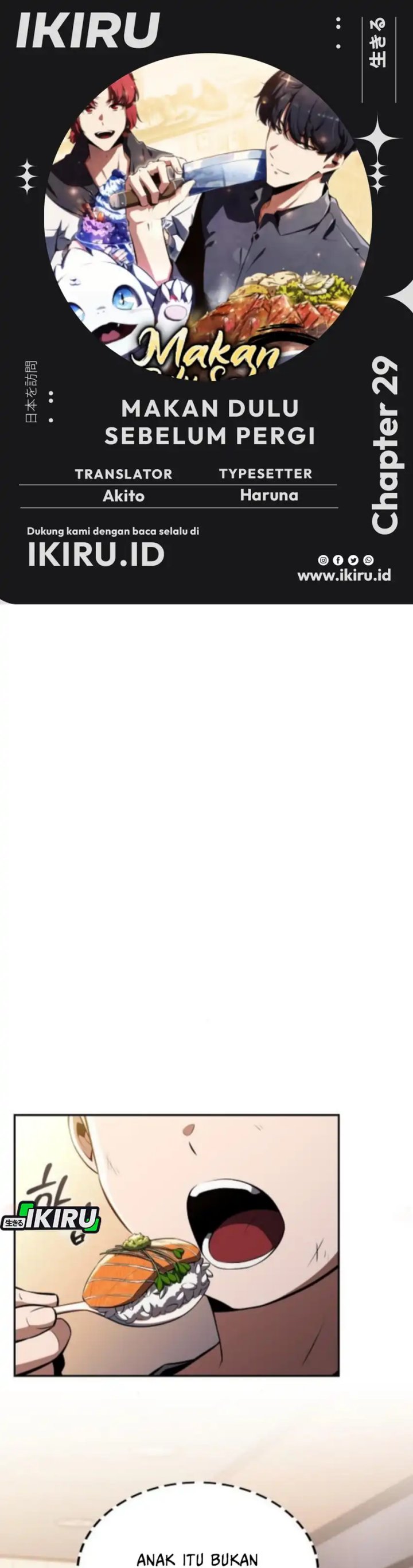 The Demon Slayer’s Restaurant Chapter 29 Gambar 1