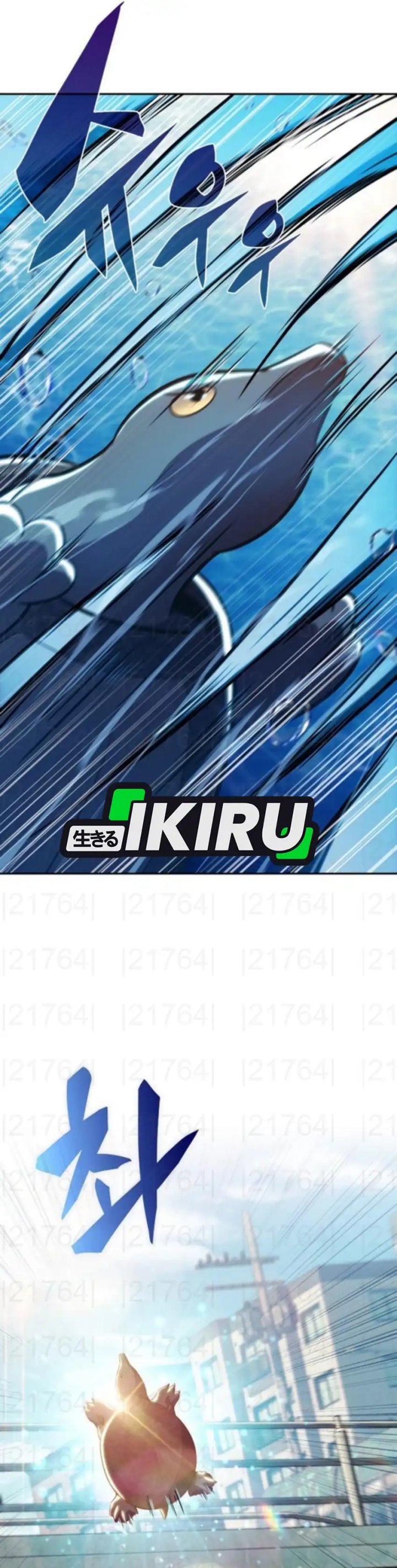 The Demon Slayer’s Restaurant Chapter 29 Gambar 20